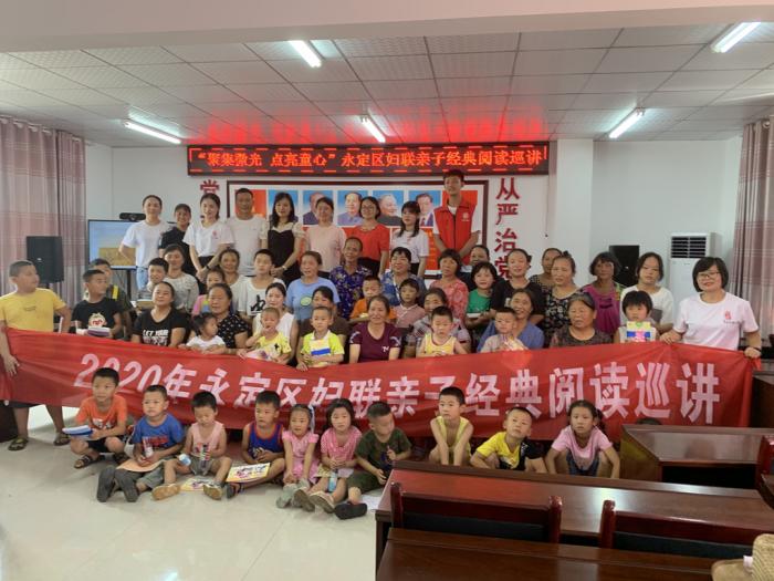 微信图片_20200811151906.jpg