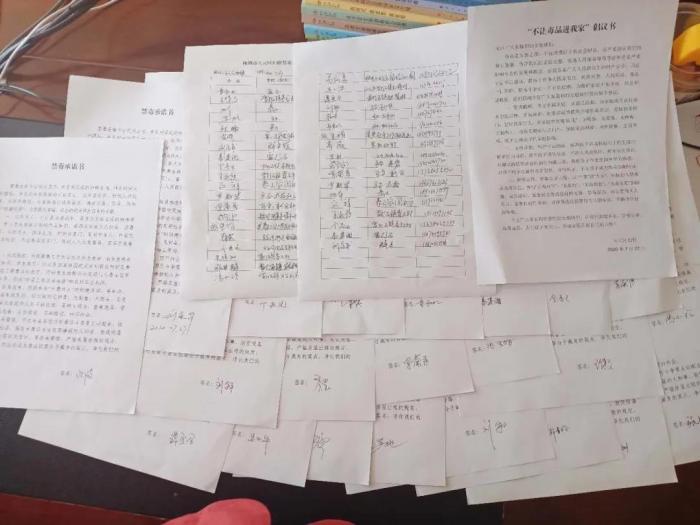 微信图片_20200812165604.jpg