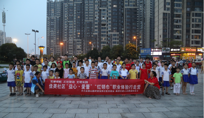 图片26.png