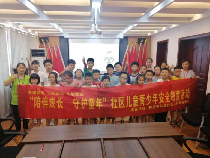 图片7.png