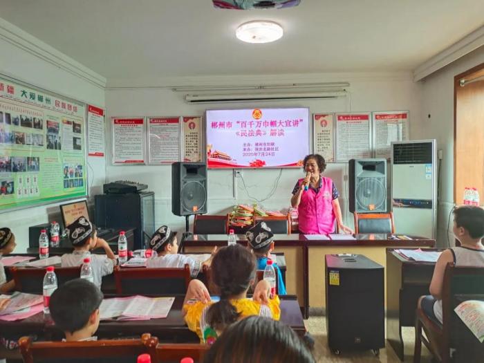 微信图片_20200813161736.jpg