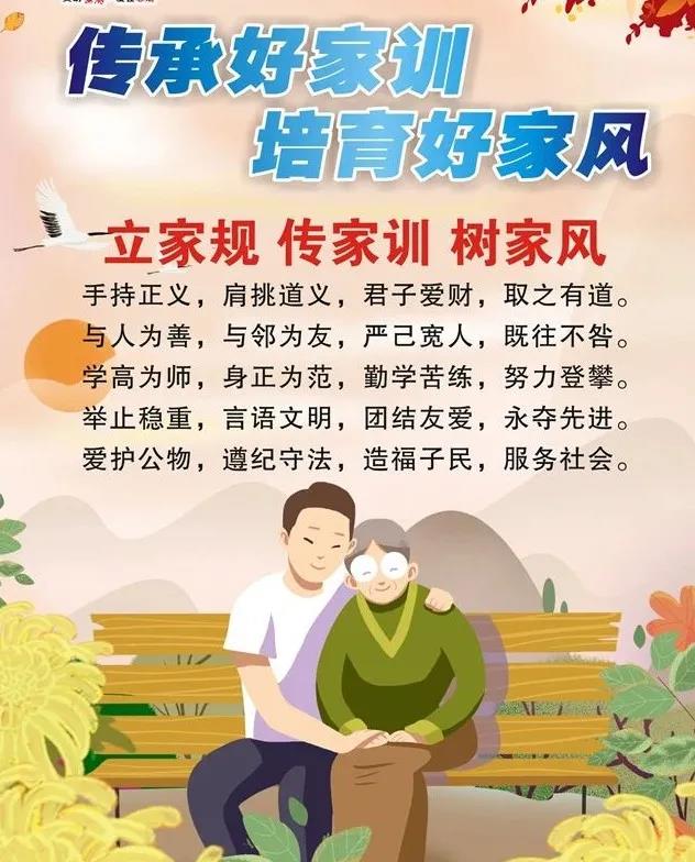微信图片_20200813162539.jpg
