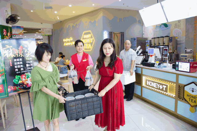 微信图片_20200813155454.gif