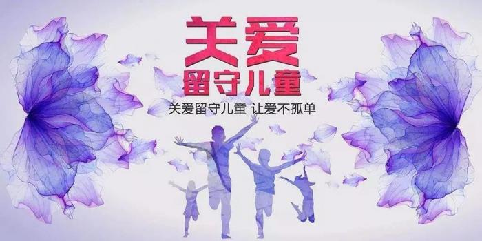 微信图片_20200813161722.jpg