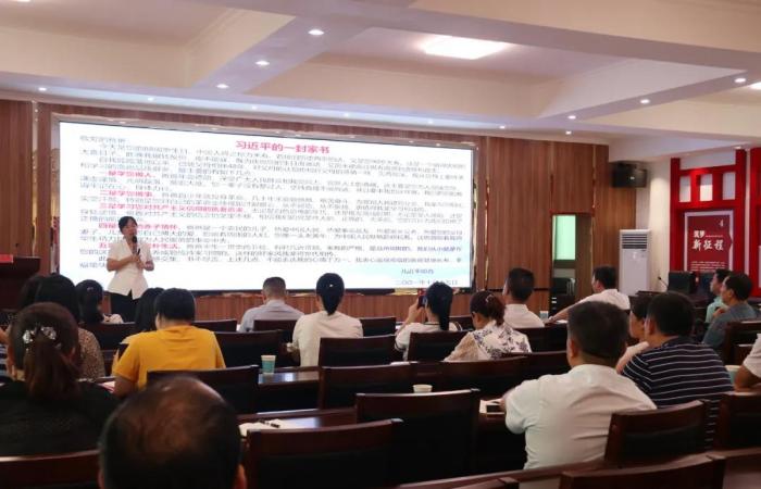 微信图片_20200813162530.jpg
