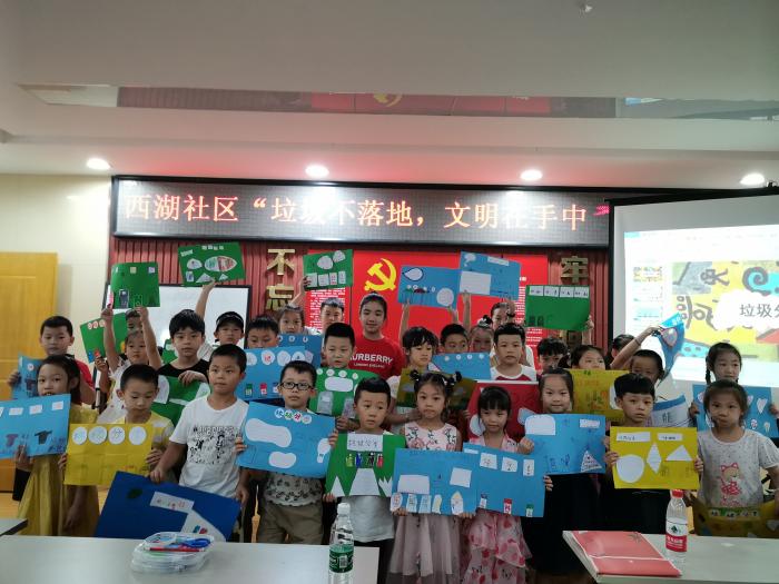 微信图片_20200814163424.jpg