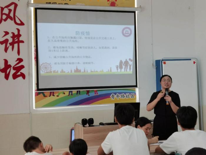 微信图片_202008171617258.jpg