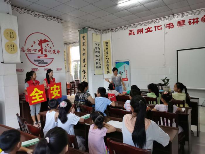 微信图片_20200817172006.jpg