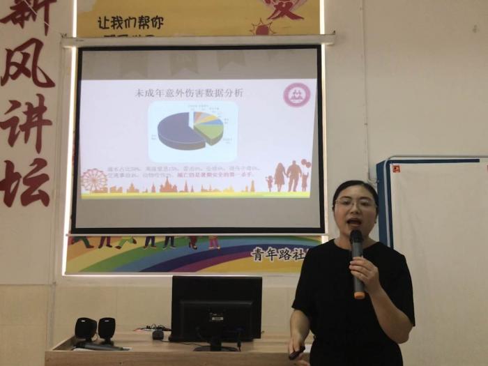微信图片_2020081716172510.jpg