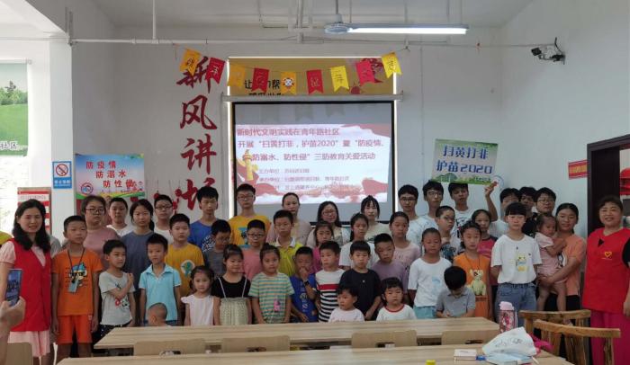微信图片_20200817161725.jpg