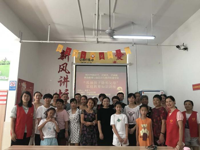 微信图片_2020081716172511.jpg