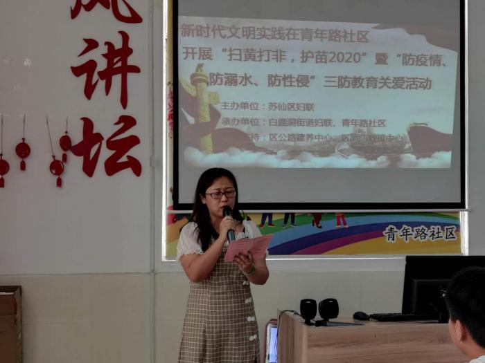 微信图片_202008171617251.jpg