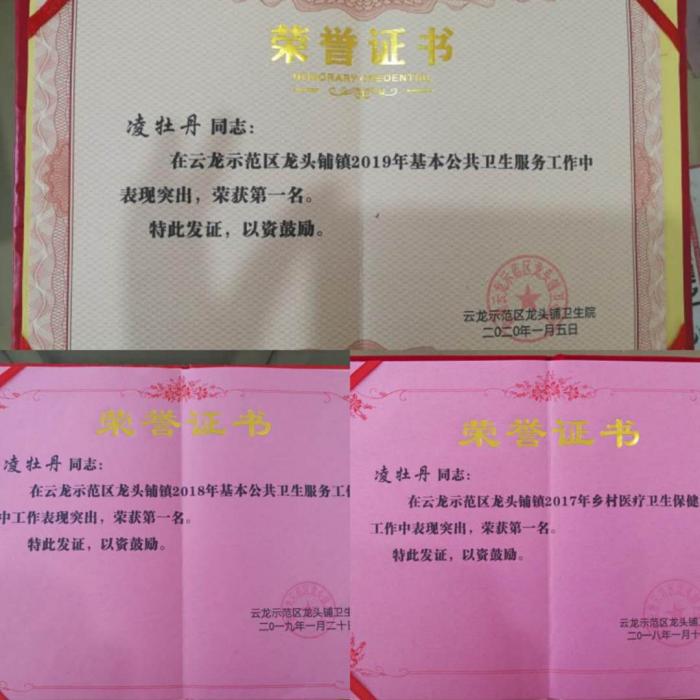 微信图片_20200821100729.jpg