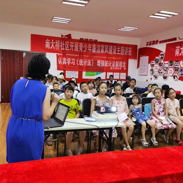 微信图片_20200824150751.jpg