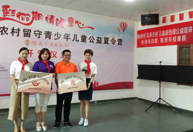 1598261257(1).png