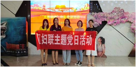 微信图片_20200825092714.png