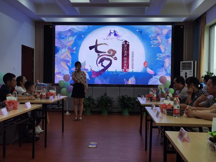 微信图片_20200825142734.jpg