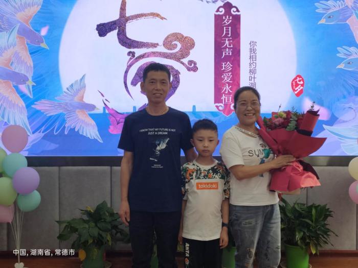 微信图片_20200825144341.jpg