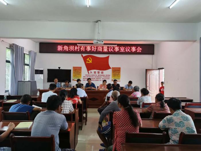 微信图片_20200826101317.jpg