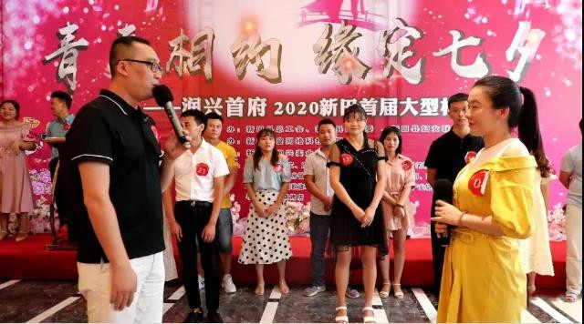 微信图片_20200826092742.jpg