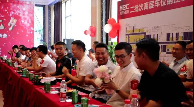 微信图片_20200826092736.jpg