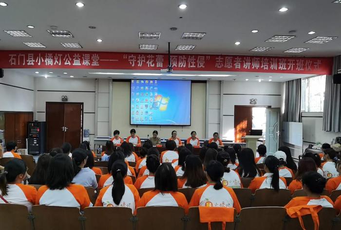 微信图片_20200827162735.jpg