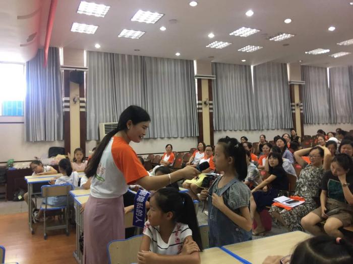 微信图片_20200827162730.jpg