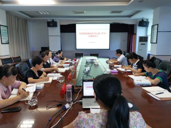 微信图片_20200829193511.jpg