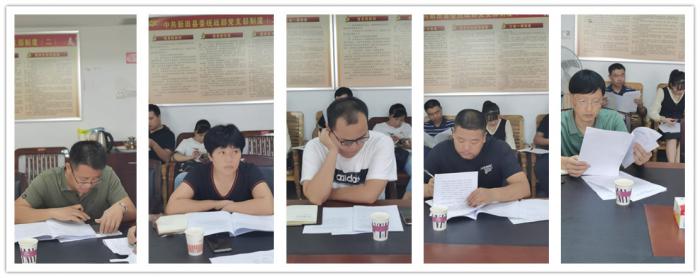2020年家庭教育联系会议职能部门负责人发言.jpg