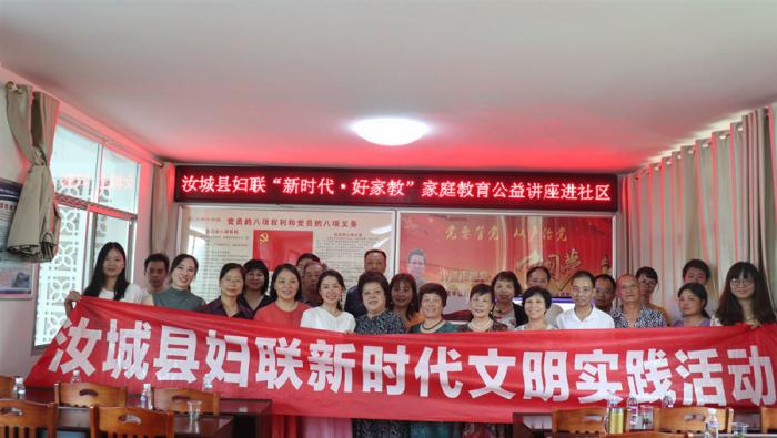 与社区居代代表合影_副本.jpg