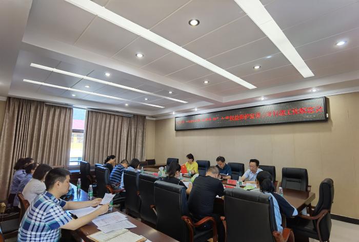 微信图片_20200902084231.jpg