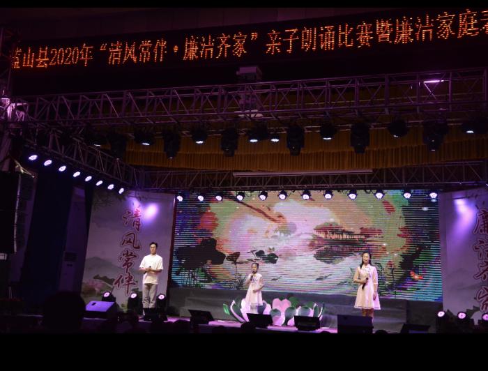 微信图片_20200903152338.jpg