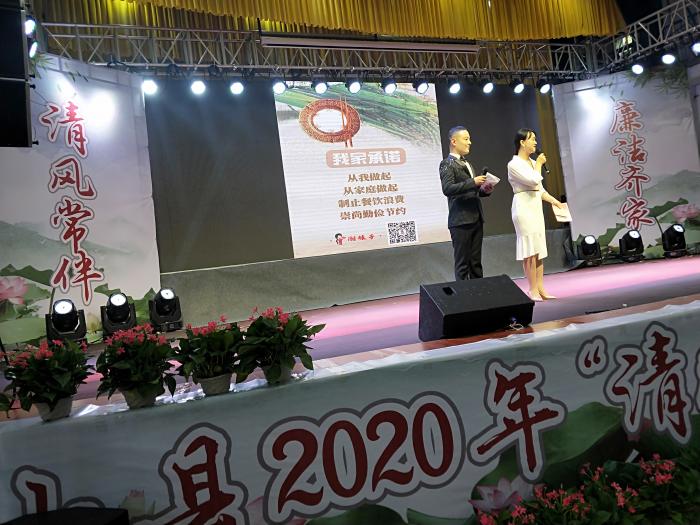微信图片_20200903093032.jpg
