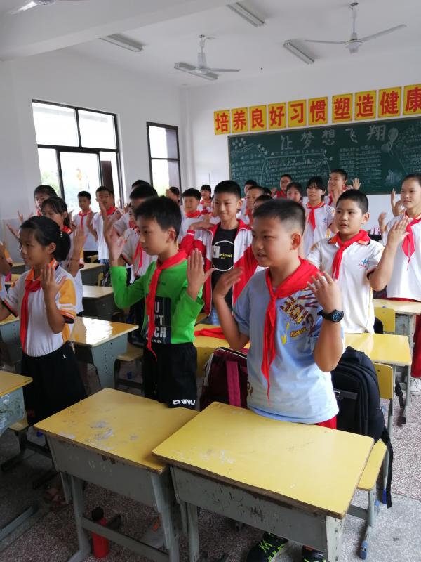 微信图片_20200902154955.jpg