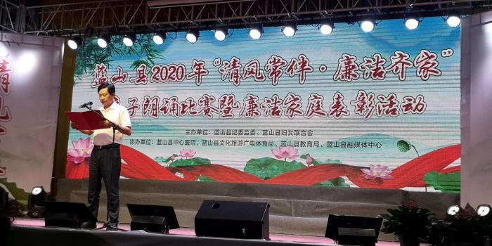 微信图片_20200903152934.jpg