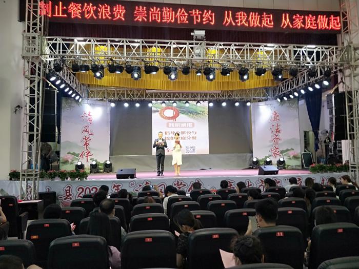 微信图片_20200903093000.jpg