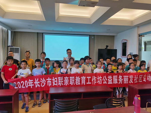 微信图片_20200904152711.png