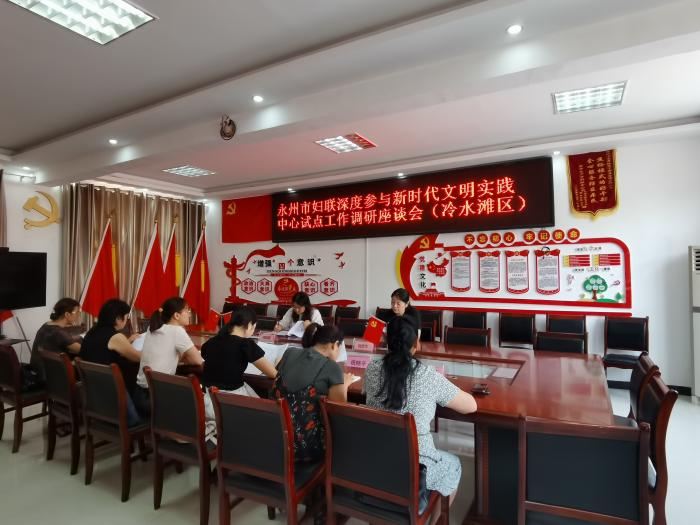 微信图片_20200903151753.jpg