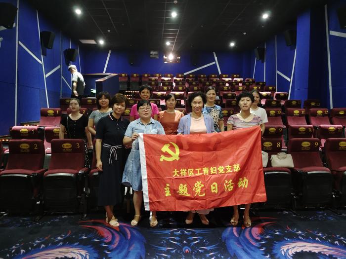 微信图片_20200904094245.jpg