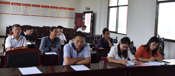座谈会1.png