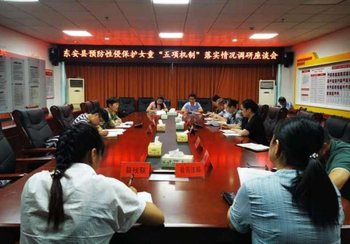 微信图片_2.jpg