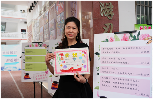 微信图片_20200910151044.png