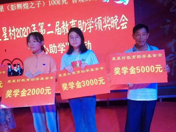 微信图片_20200910154550.jpg