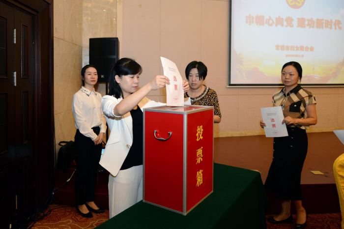 投票现场.png