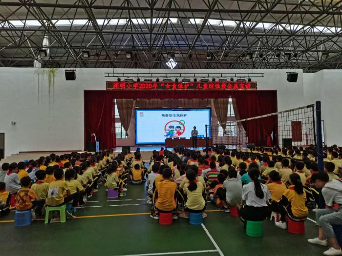 渊明小学.jpg