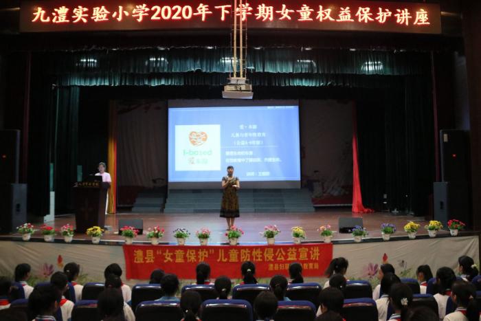 微信图片_20200913191019.jpg