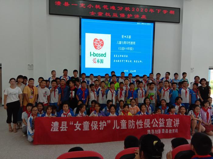 微信图片_20200913192824.jpg