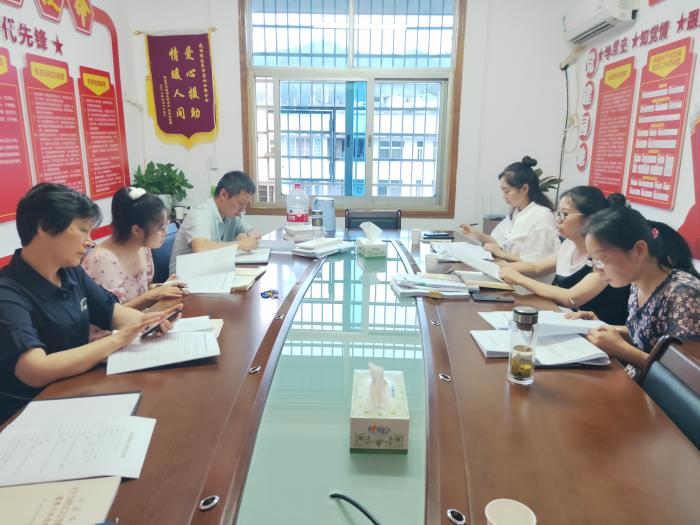 微信图片_20200819201226.jpg