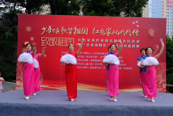 微信图片_20200914101024.jpg