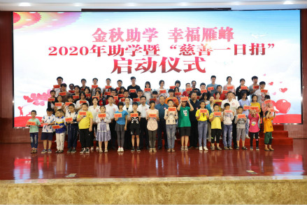 微信图片_20200914172249_meitu_2.jpg